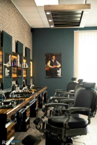 Barberino - Bistrita Nasaud